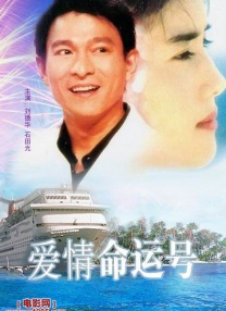 亚洲精品国产电影午夜